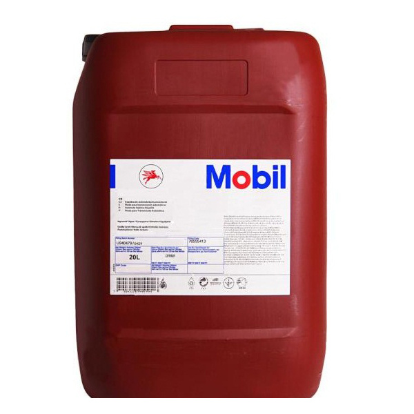 Полусинтетическое трансмиссионное масло GEAR OIL MB 317 20л