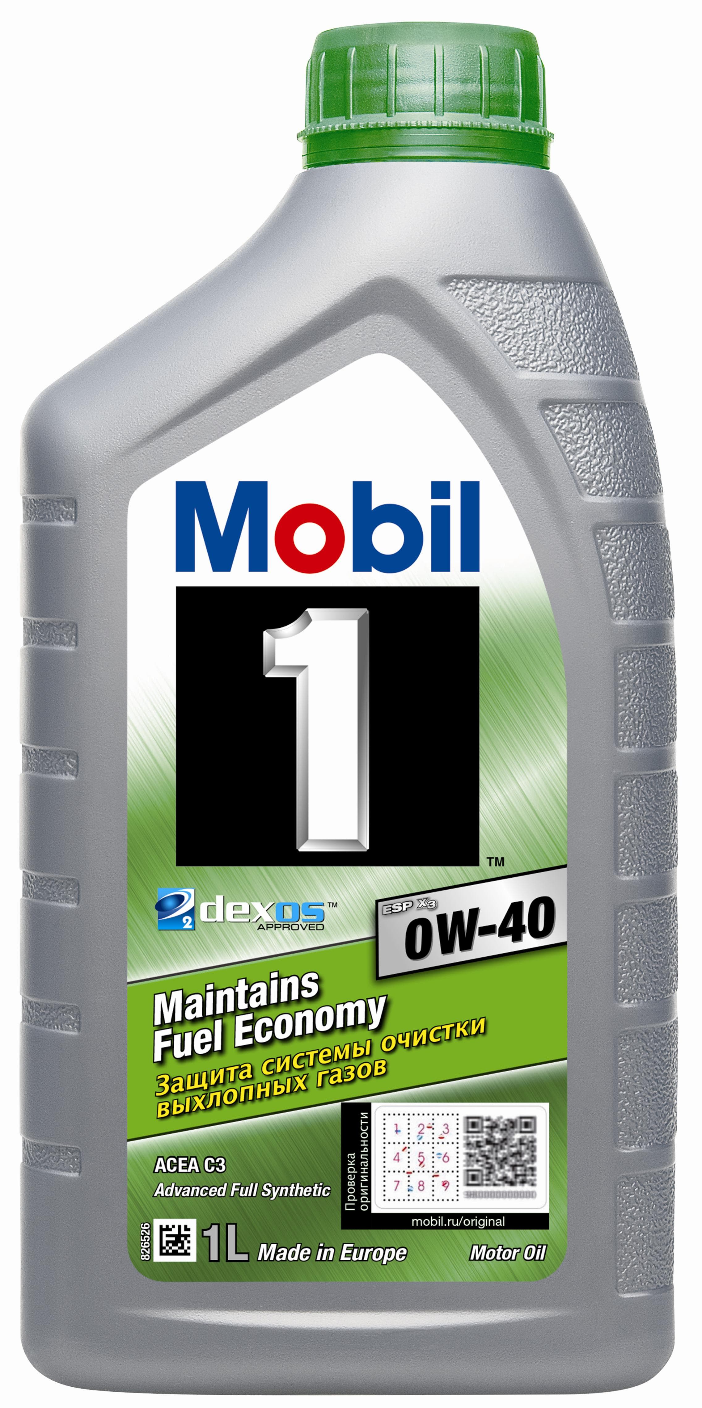 Моторное масло Mobil 1 ESP X3 0W-40 1л